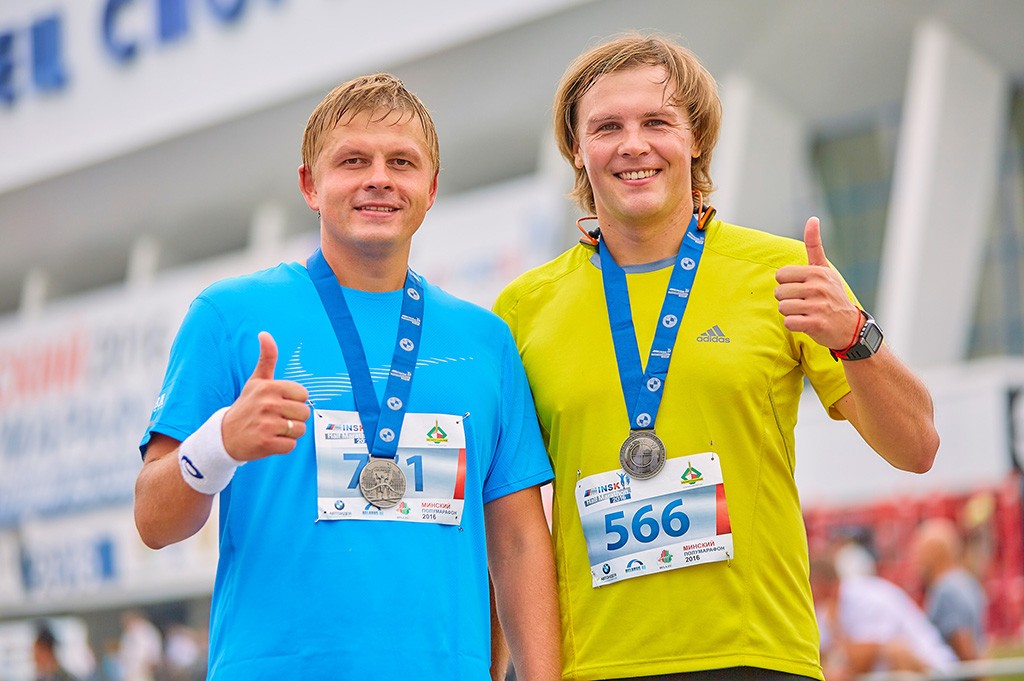 IBA Group Employees Successfully Run Minsk Half Marathon