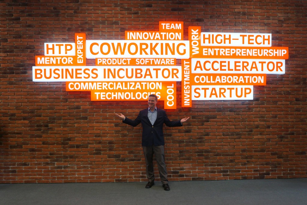 Peter Ryan visits High-Tech Park